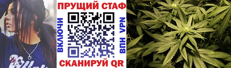 Купить наркотики сайты Гатчина АМФ  Cocaine  Меф мяу мяу  Галлюциногенные грибы  А ПВП  ГАШИШ 