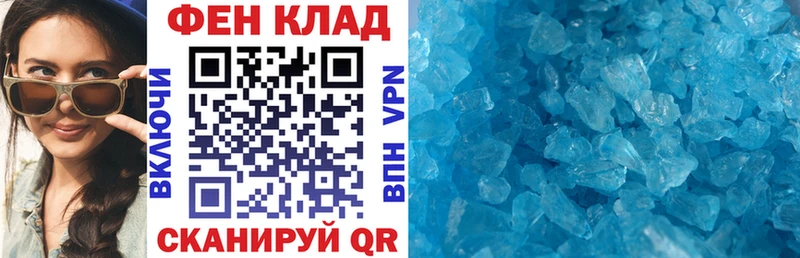 Amphetamine Розовый  купить наркотики сайты  Гатчина 
