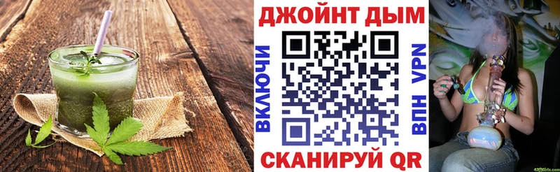 цена наркотик  OMG ссылка  Canna-Cookies марихуана  мориарти формула  Гатчина 