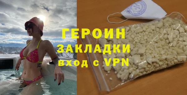 винт Богданович