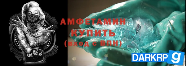 винт Богданович