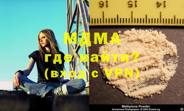 винт Богданович