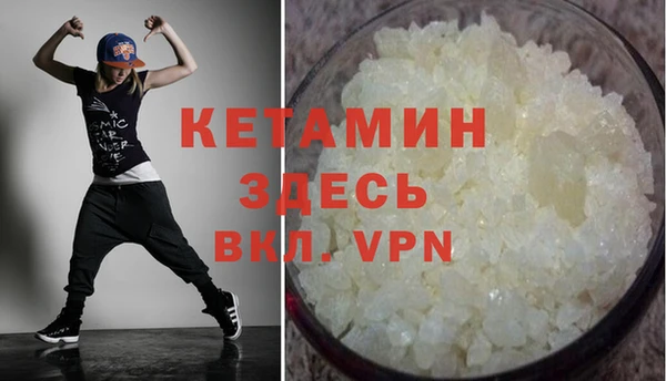 винт Богданович