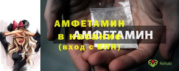 дистиллят марихуана Богородск