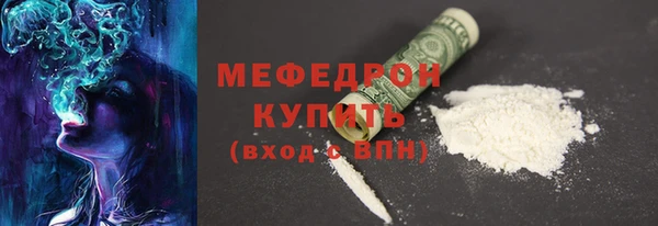 винт Богданович