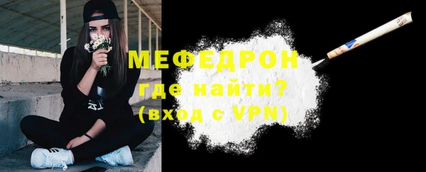 дистиллят марихуана Богородск