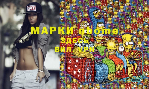 винт Богданович