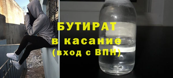 винт Богданович