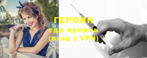 винт Богданович
