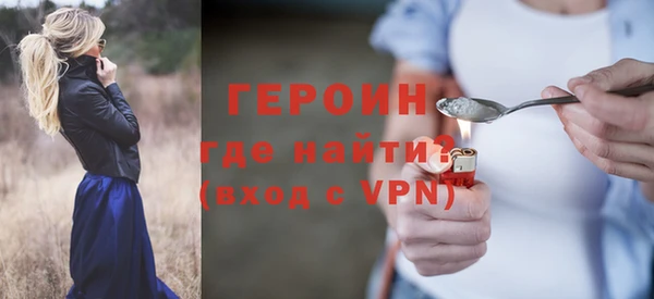 винт Богданович