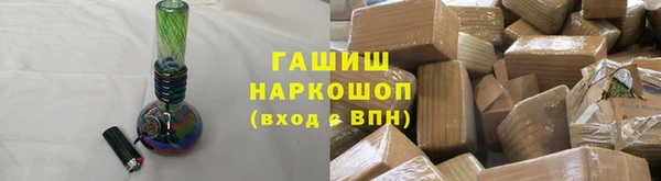 винт Богданович