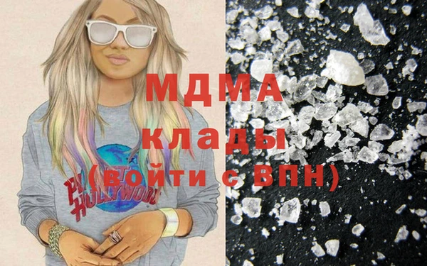 винт Богданович