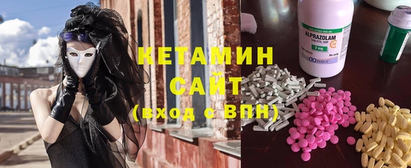 кокаин Пенза