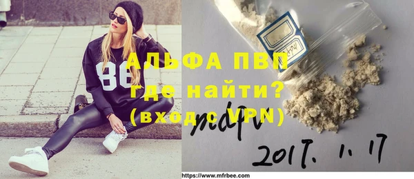 дистиллят марихуана Богородск