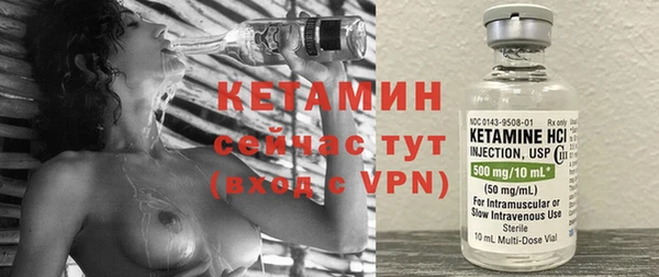 apvp Балабаново