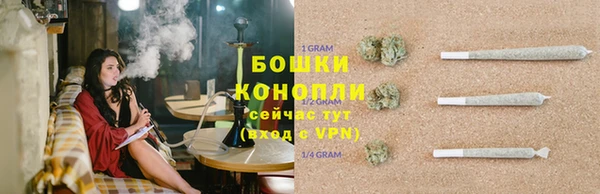 дистиллят марихуана Богородск