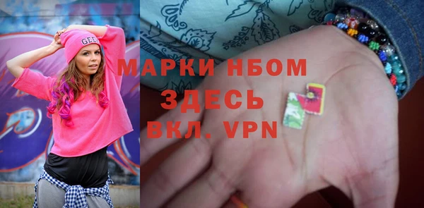 винт Богданович