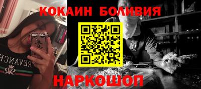 гашишное масло Бугуруслан