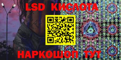 кокаин VHQ Бузулук
