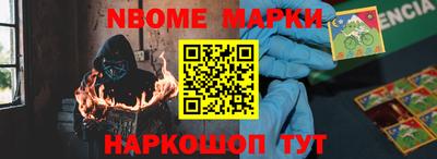 гашишное масло Бугуруслан