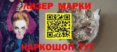 кокаин VHQ Бузулук