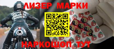 гашишное масло Бугуруслан