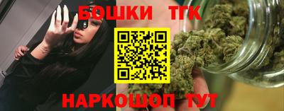амфетамин Волжский