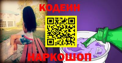 кокаин VHQ Бузулук