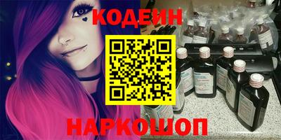 прущая мука Волгодонск