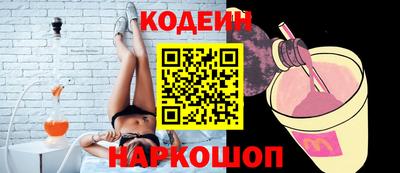 гашишное масло Бугуруслан