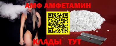 кокаин VHQ Бузулук