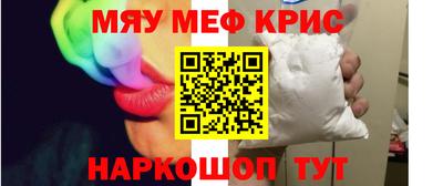 кокаин VHQ Бузулук