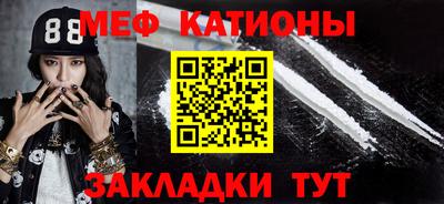 кокаин VHQ Бузулук