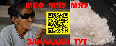 кокаин VHQ Бузулук