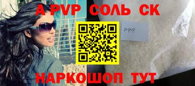 кокаин VHQ Бузулук