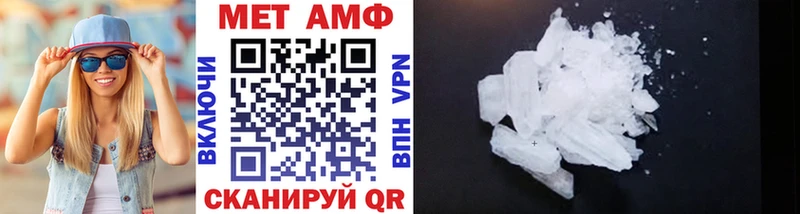 где купить наркоту  Гатчина  Метамфетамин Декстрометамфетамин 99.9% 