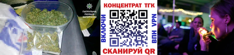 Дистиллят ТГК вейп с тгк  mega рабочий сайт  Гатчина 