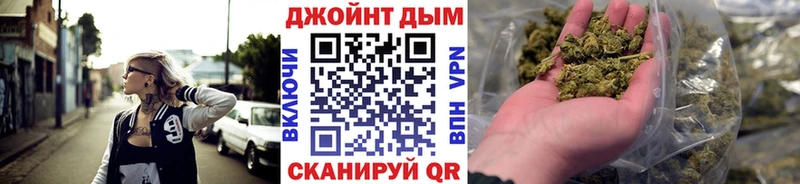 Бошки Шишки конопля  Гатчина 